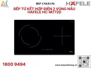 Bếp từ kết hợp điện Hafele HC-M772D 536.61.695 - Thương Hiệu Đức